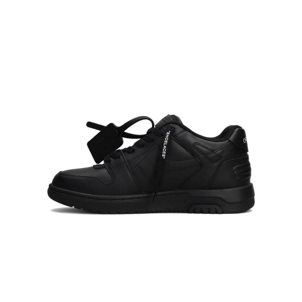 Off-White Out Of Office white Sneakers