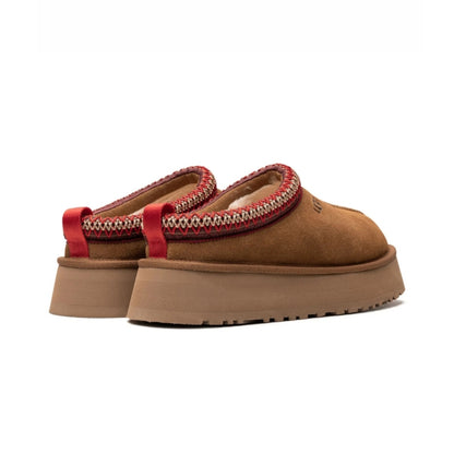 UGG tazz contrast stitch slippers