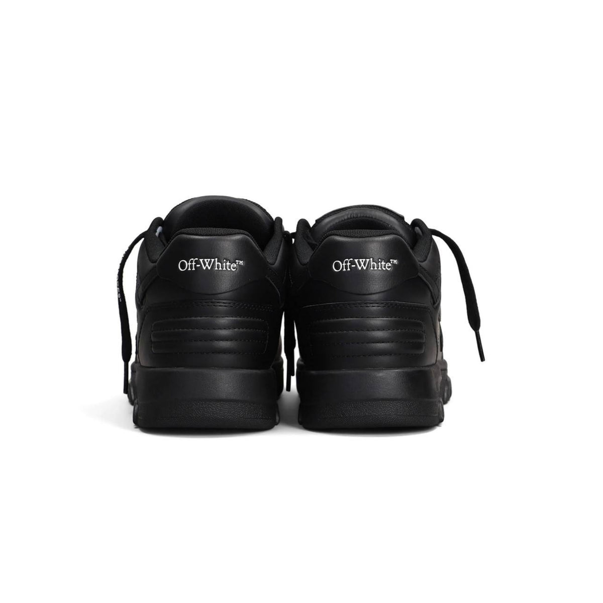 Off-White Out Of Office white Sneakers
